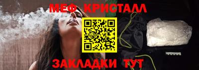 mdma Рязань