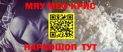 mdma Рязань