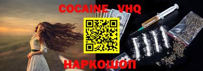 mdma Рязань