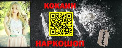 mdma Рязань