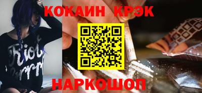 бутик Рузаевка