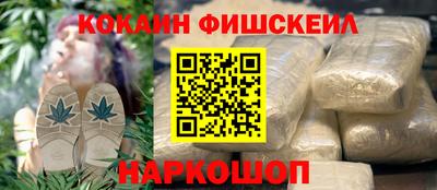 mdma Рязань