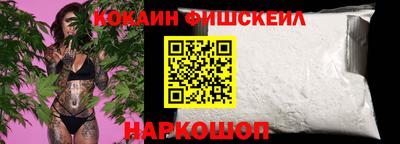 mdma Рязань