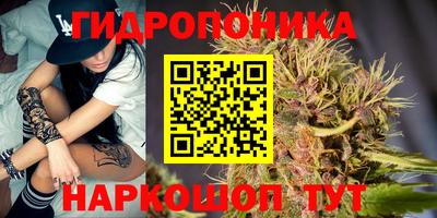 мефедрон Рыбинск