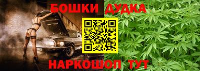 mdma Рязань