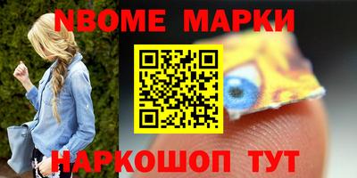 mdma Рязань