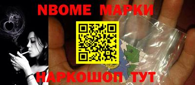 mdma Рязань