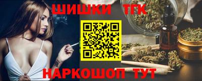 мефедрон Рыбинск