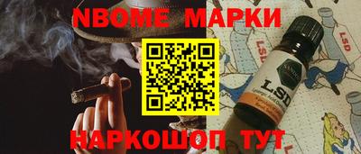 mdma Рязань