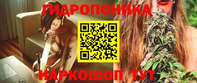mdma Рязань