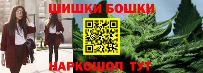 мефедрон Рыбинск
