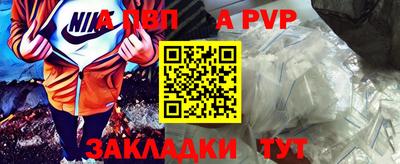 mdma Рязань