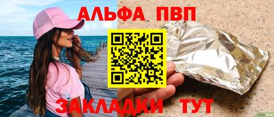 mdma Рязань