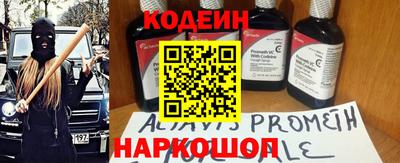 бутик Рузаевка