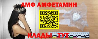 mdma Рязань