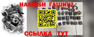 mdma Рязань