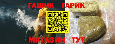 mdma Рязань
