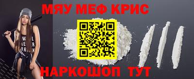бутик Рузаевка