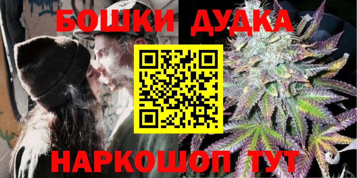 Конопля VHQ Сыктывкар